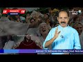 ഒരു വ്യാജ മിശിഹയുടെ അവസാനം harvest tv weekly roundup special