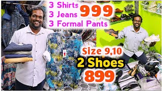 அடி சக்க🤩🤩Shirt+Jeans+Formal Pant ₹999 | 4 Shoes/3 Shoes ₹999 | Mr.Stylish Menswear Perambur