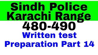 Sindh Police Karachi Range 480-490 Written test Preparation Part 14