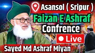 🔴Sripur Asansol Faizan E Ashraf Conference Live