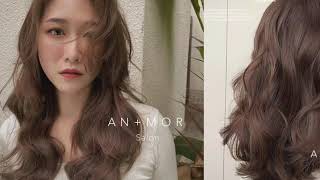 AN+MOR SALON / 一方寸 — 鬆潤結構式護髮合作店