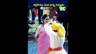 పురాతన కాలంలో ఉన్న కర్రసాము! #shorts #ytshorts #telugu #trending #viralvideo #youtubeshorts #sorts