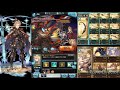 【グラブル】風ライジングフォースでアルバハhlソロ