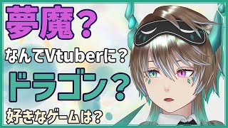 【新人Vtuber】翠夢ヒイルって誰？【自己紹介動画】