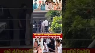 Allu Arjun \u0026 Wife Allu Sneha Daughter AlluArha Emotional Visuals |AlluArjun Going To Police Station