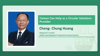 Taiwan Business and Trade Show Webinar: Green Energy Technology and Circular Economy Industries