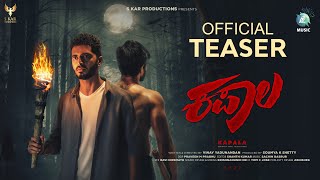 KAPALA Official Teaser |Aryan  | Abhimanyu | Pratheeksha | Yamuna |Sushma | Soumya |Vinay