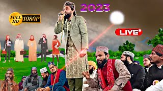 Most Popular Naat Sharif 2023||Best Latest Naat Sharif 2023||madina live naat||THE LIVE SOON