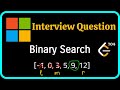Binary Search - Leetcode 704 with step-by-step Explanation | Python