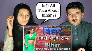 Pakistani Reaction On Bihar | Amazing Facts About Bihar