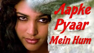 आपके प्यार में हम - Aapke Pyaar Mein Hum | Alka Yagnik | Raaz