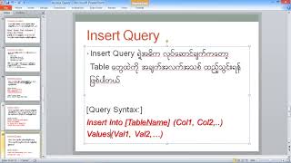 Microsoft Access Tutorial Part V (SQL Insert Into)