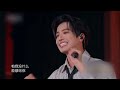 【boyuan stage】《 情非得已》เผลอใจรัก ost.meteor garden รักใสใสหัวใจ 4 ดวง cover by 伯远 boyuan ป๋อหย่วน