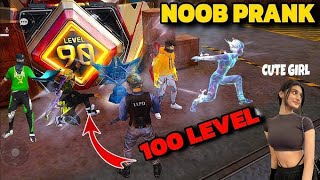 no internet prank ☠️ cute girl 💥 || noob prank with 100 level players  🎯 || free fire gameplay video