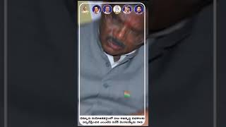 చెన్నూర్ నియోజకవర్గంలో పలు అభివృద్ధి పథకాలను పర్యవేక్షించిన ఎమ్మెల్యే వివేక్ గారు #chennur #congress