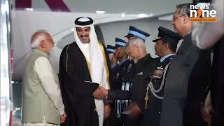 Delhi: PM Narendra Modi receives Amir of Qatar Sheikh Tamim Bin Hamad Al Thani at airport | News9