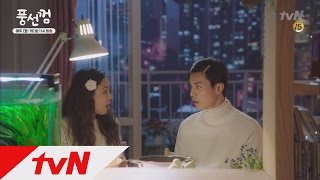 Bubblegum 라면 먹고 간다는 이동욱과 말려든 정려원의 티격태격 로맨스 151110 EP.6