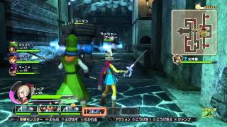 【PS4】ドラゴンクエストヒーローズ　#48【神秘の海底神殿（前編）】