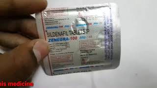 Zenegra 100 tablet in tamil ,vigora tablet in tamil,