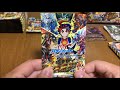 究極レアはタスク＆ジャックのアイテム！バディファイトバッツ　伝説バディ大集結！2box目開封！！