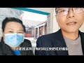 天津宝坻大姐因长年旅居，豪宅无人搭理将70w卖掉！太可惜了