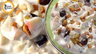 Hyderabadi Fruit Cream Chaat  - Iftar Special Recipe by Food Fusion