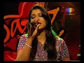 saaz birina pathak goalporia folk assamese song