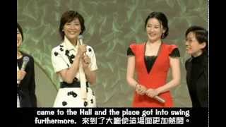 Lee Young-ae 李英愛 2006 Saturday Fans Meeting