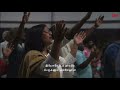 Paaduvaen paaduvom hallelujah | REV JEEVAN E CHELLADURAI | AFT CHURCH |