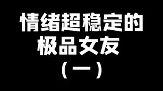 真板正啊从小小 和平精英 抖音小助手