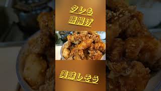 【ご縁家 豚丼 鷄丼 やみつき】 トンマサ(2023/11/24) 三ノ宮 神戸 サンセンタープラザ 肉増し 出し汁割セット