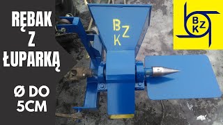 Mały rębak BZK z łuparką świdrową (homemade wood chipper with splitter)