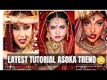 ASOKA MAKEUP TREND MAY 2024 🔥TUTORIAL indian bride makeup tiktok compilation #asokamakeup