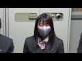 nwcの活動 －加藤学園暁秀高等学校－【 そしゃる 】