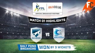 Vincy Premier League | Match 1 Highlights | Cricket | T10 | FanCode