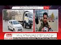 kashmiri khabarnama | Jammu Kashmir | ANN News | 16 NOV2024