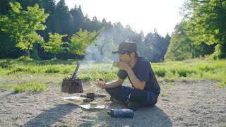 焚き火とトースト＆コーヒー【自転車デイキャンプ】/ユニフレーム / a7Ⅲ