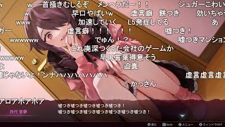 【センチメンタルデスループ】超絶望級のタイムリープ【ネタバレ注意】 【おおえのたかゆき】【2023/07/19】