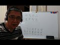 【八字 bazi】正確學習