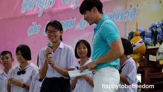 น้องนักเรียนร่วมกิจกรรมกับพี่ณเดชน์ ในงานวันเเม่