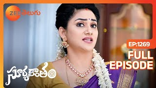 మీ కంటికి నేను మరీ | Suryakantham | Full Ep 1269 | Zee Telugu | 09 Dec 2023