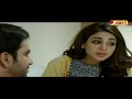 Watch your favorite drama now in Pashto on | HUM Pashto 1