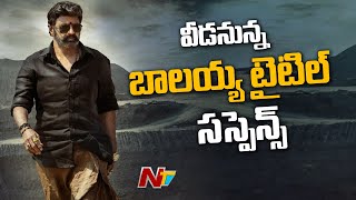 Balakrishna New Movie Title to Release on 10th June | Box Office | Ntv