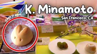 MINAMOTO KITCHOAN | San Francisco, CA 😊💖 Japanese Wagashi Import Confectionery Delicious Sweets