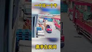 叉车不就是要叉车吗，你没做错 笑哭 #搞笑视频配音