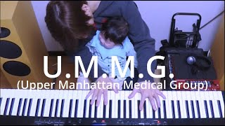 [Practice Jazz Standard] U.M.M.G. (Upper Manhattan Medical Group)