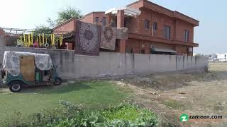 1.05 KANAL RESIDENTIAL PLOT FOR SALE IN EDEN CITY LAHORE