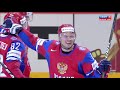 RUSSIA vs. SWEDEN - 73 █ All Goals IIHF WC 2012 ЧМ Все голы Россия Швеция