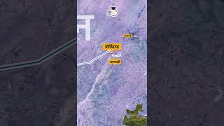 Luni River I Map in Shorts I StudyIQIAS Hindi #upsc #ias #cse #ips