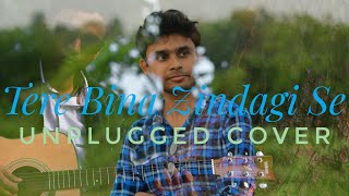 Tere Bina Zindagi Se Koi | Unplugged Covered Song | Suman & Pankaj